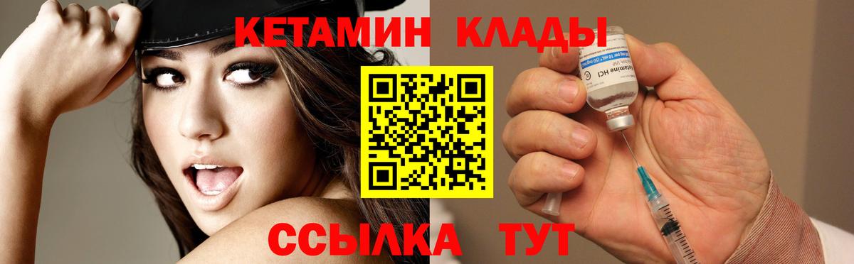 ТГК Петропавловск-Камчатский