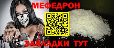 кокс Рузаевка