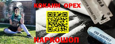 круглые Рязань