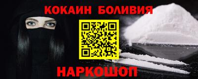 круглые Рязань
