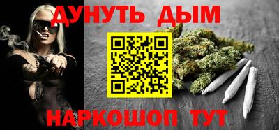 мдма Рыбинск