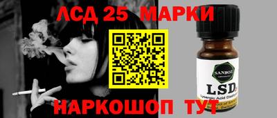 круглые Рязань