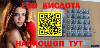 круглые Рязань