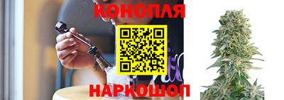 мдма Рыбинск
