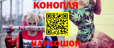 мдма Рыбинск
