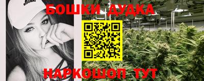 мдма Рыбинск