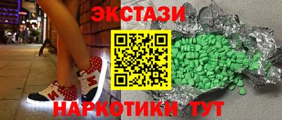 круглые Рязань