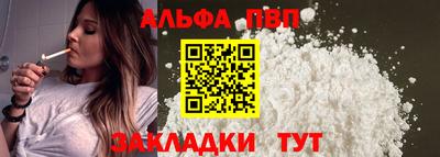 круглые Рязань