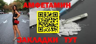 кокс Рузаевка