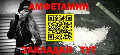 круглые Рязань