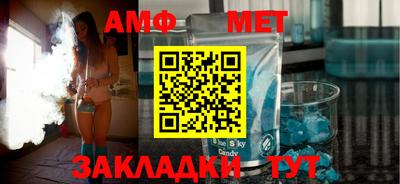 кокс Рузаевка