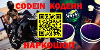 кокс Рузаевка