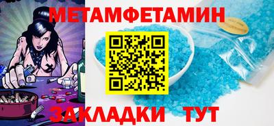 круглые Рязань