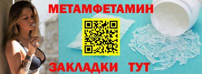 круглые Рязань