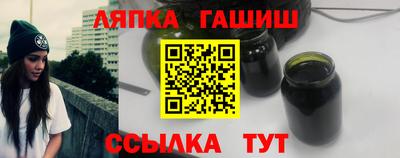 круглые Рязань