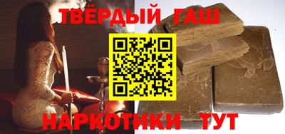 кокс Рузаевка
