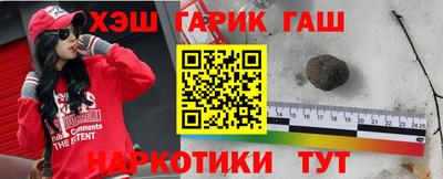 мдма Рыбинск