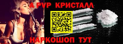 круглые Рязань
