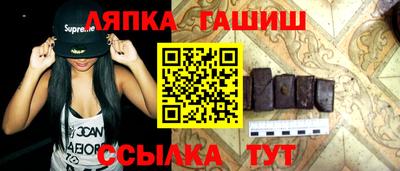 круглые Рязань