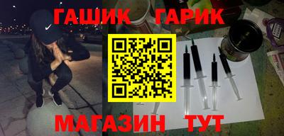 кокс Рузаевка
