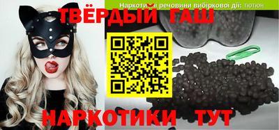 кокс Рузаевка
