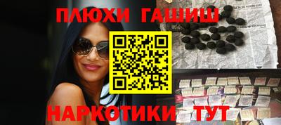 круглые Рязань