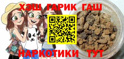 круглые Рязань