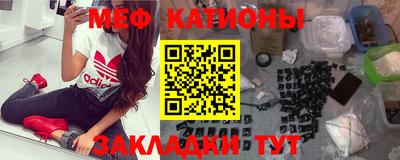 круглые Рязань