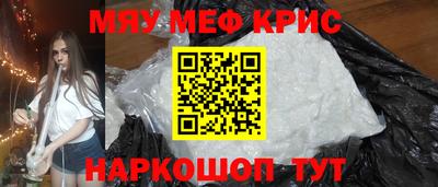 круглые Рязань