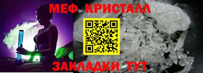 круглые Рязань